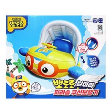 뽀로로날아라파라솔쿠션보행기
