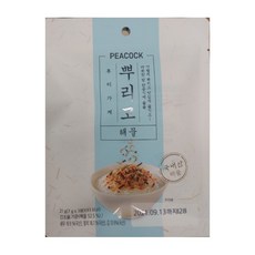 밥위에솔솔