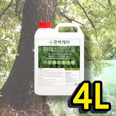 fb5fdbe8b59a64a089463191d2fe5760a45fb06c204e27192d03b41bfb46.jpg