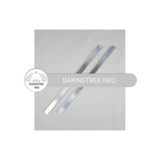 상품 상세 설명 참조 낮은 AL각봉1set(2개)50cm