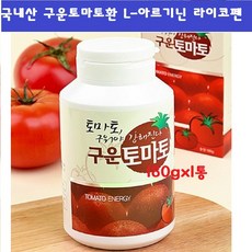//상품명