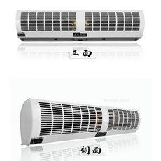 냉동창고에어커튼