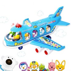 뽀로로토킹비행기