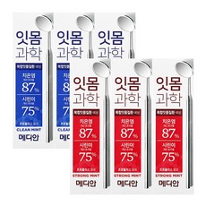 메디안 잇몸과학 치약 120g (스트롱 3개+클린 3개)