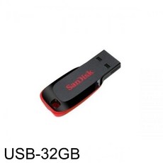 USB메모리 OTG메모리 usb메모리64gb otgusbc-타입 usb, 1_Rb