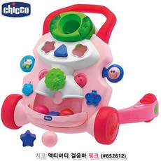 치코 아기걸음마 핑크 여아선물 돌선물 교육완구 아기놀이 아기워커 아기걷기연습 러닝워커