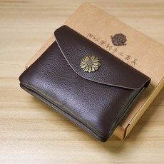 취향공방