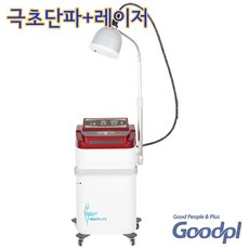 굿플 극초단파치료기+레이저치료기 GP-804L 의료용 물리치료기기 극초단파 심부열, 1개