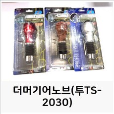 e106f803c563f1b7daa40d5b184298de5a68052e079b47ecd93b8de14d83.jpg