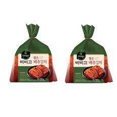 비비고썰은배추김치