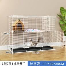 날다람쥐 다람쥐 블랙 놀이 고정형 하우스 화이트 슈가글라이더 2열 앵무새 케이지, 16 화이트 컬러 3열 2단 1열 소장 추가 구매가 우