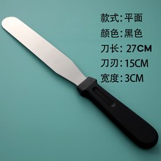 1c7f17bc16bdae335804707944520a1a9c8a448480faf47269ff96bde1c5.jpg