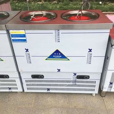 슬러시온도