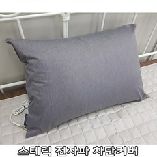 b508bfc47f1bf1f0dd4e23839d01cdf0a3bab74a7f7234acabcc0f7da11e.jpg