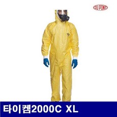 01b300c46d35f7f3745a6ab9b8e7ff26c948af543381aab5a63c023fe189.jpg