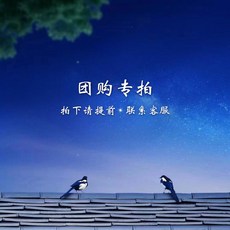 6c8ec92b4fffcb12ceea5e3608d28d43869a7202b29d5f75bae45b1cc205.jpeg