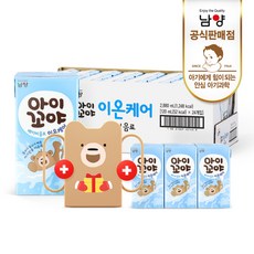 [남양유업] 아이꼬야 유기농 베이비주스 이온케어 120mlx27팩+컵홀더, 상세 설명 참조, 상세 설명 참조