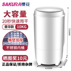 e795a3d526d472885d0cabef7e42a0a770ac61480fc0b5056de6de4e9e0f.jpg
