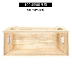 햄스터케이지 집 미니 둥지 단품 동물 놀이터 미니펫 토끼 하우스, 1개