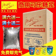 166861153782e525a581a470e77097a579fa30590f72a48bf5067b4bb6d3.jpg