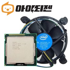 인텔 CPU i3 2100 2세대 샌디브릿지 벌크 쿨러포함