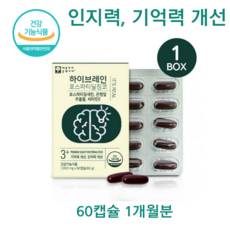 하이포스음식물처리기