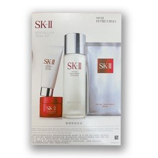 sk2베스트셀러