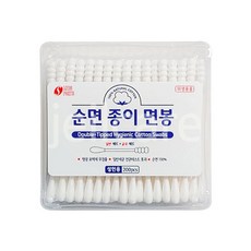 헬스메이트면봉