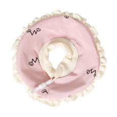 작은 애완동물 칼라 조절이 가능한 편안한 목 회복 칼라 작은 동물 기니피그 페렛 친칠라 햄스터용 안티 바이트, PK, S, 1개