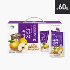 자연원배도라지 TOP01