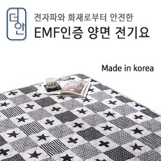 대호플러스전기매트