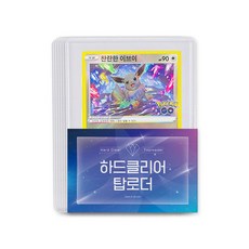포켓몬카드필름