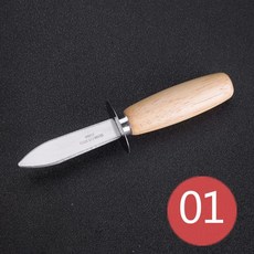 조개까는칼 스테인리스 굴칼 굴칼 껍데기 작업 조개칼 차칼 배나무 손잡이, 핸들 쉐입, 1개