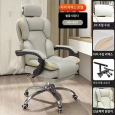 체어포커스하이팩고공부의자방석등받이패드패브릭cf-104a