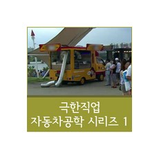 108d3dcd8fe42eec4faf8b1bb87d19f7ac778a58abc09aad08adb5e39e4a.jpg