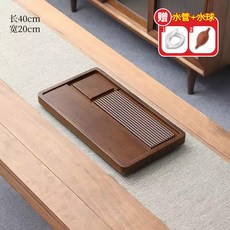 차트레이 차반 퇴수기 우드 차판 산수 받침 40x20x3 다기우드 모던 주전자 찻상 차탁, 카나리아 40x20, 1개