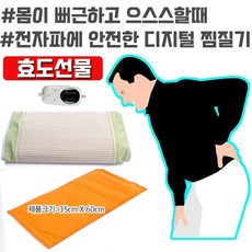 d047083ae6ce509552f1c84bbfdb5733c0a155d391a28c743cc07e572a86.jpg