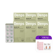 덴프스 혈당케어 프로 6BOX (12개월분)+트루바이타민 부스터 2병+콜라겐 3포, 없음