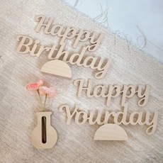 우드레터링토퍼