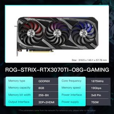 rog3070ti