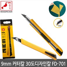 166ca97f79d887ed4af9f472abe8526a76ee47cf2bdbd2dfb73fd6c75c46.jpg