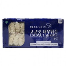 코코넛 새우 튀김 냉동 50입 600g, 1개