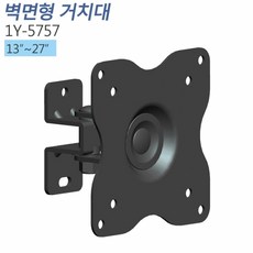 소형광고모니터