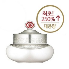 더후 공진향 미백 진고 스팟 50ml (대용량), 1개
