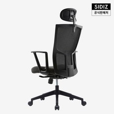 추천10 시디즈t20