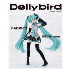 dollybird