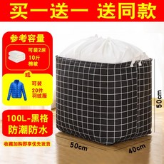 3450a0d9352ec644921bb83b5e752c49f44efe59d5015615ba90a79db3af.jpg