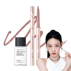 [증정] 클리오 샤프 쏘 심플 워터프루프 펜슬 라이너 24AD, 15 핑크베이지, 1개
