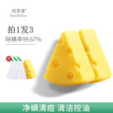 c2fb52067da839fb85a271fbdcf5fd4878f8dd858759a3110a8df4f021d4.png