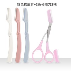 219eacaebcb608d3a36b0ac08269231e2cd7a0c2b411853a1c55c4e39f8b.jpg